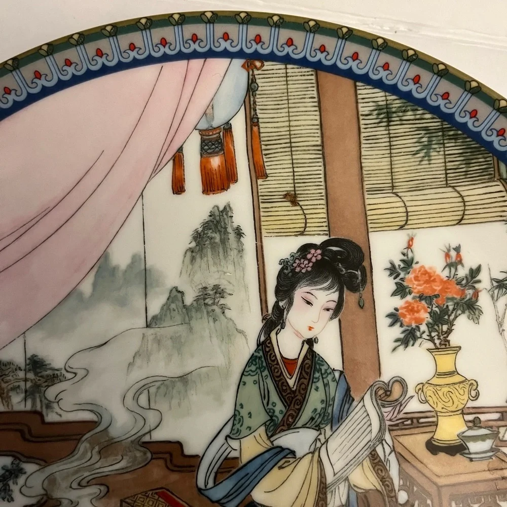VTG - 1987 Imperial Jingdezhen Porcelain collectible Plate Series